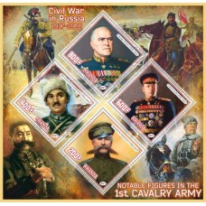 Гражданская война в России Известные фигуры Первой Конной армии